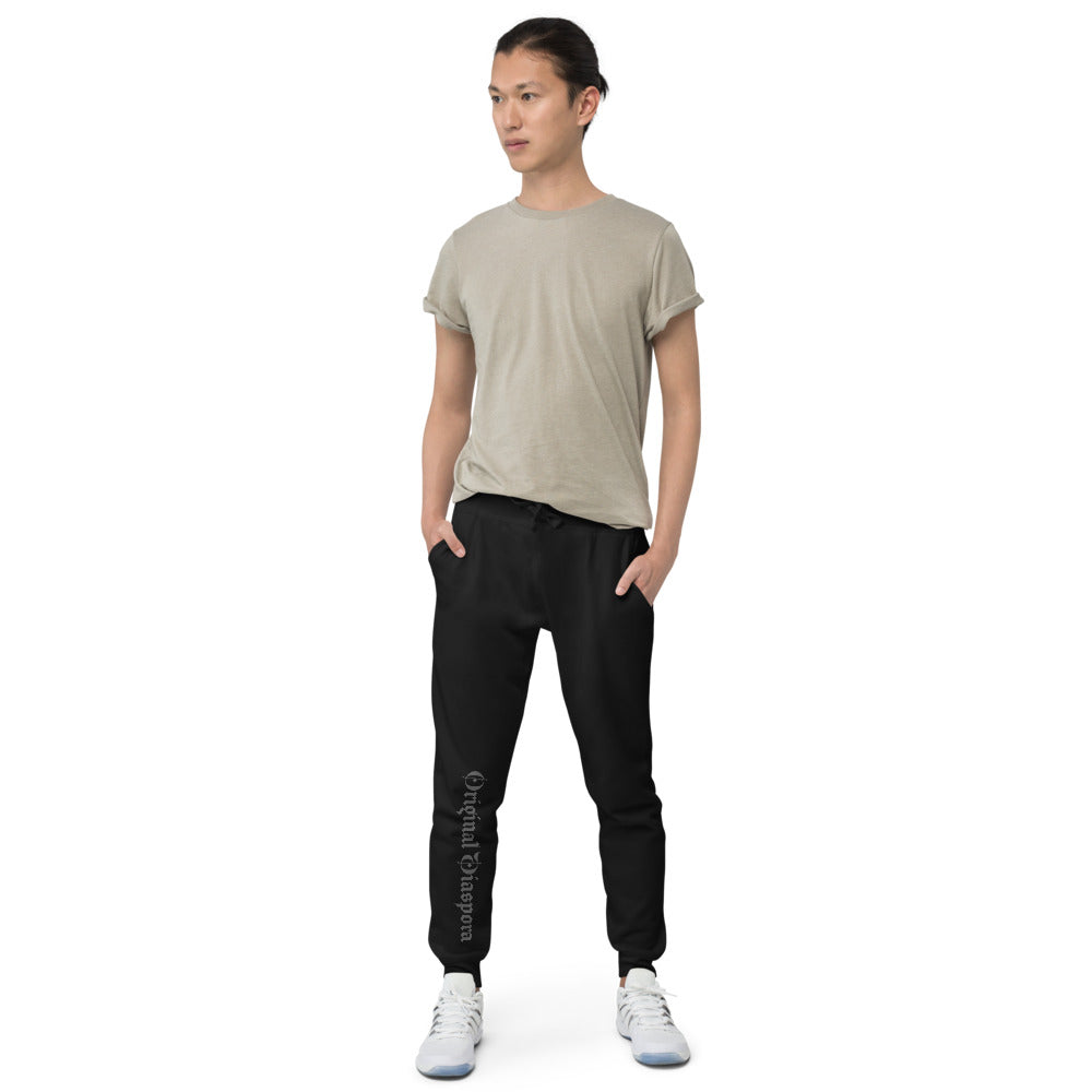 Unisex fleece sweatpants